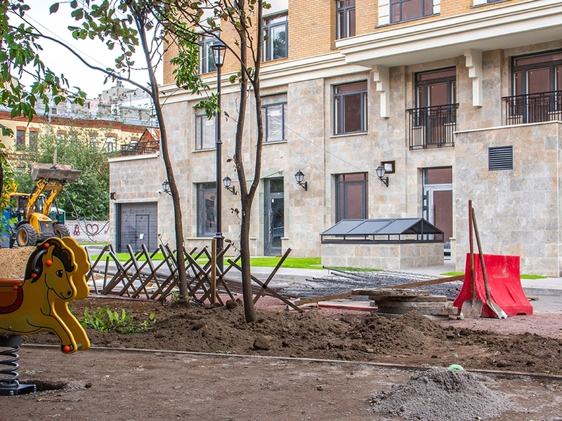 Сентябрь 2020