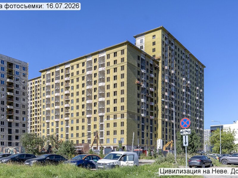 Июль 2026