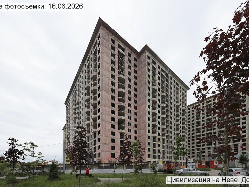 Июнь 2026