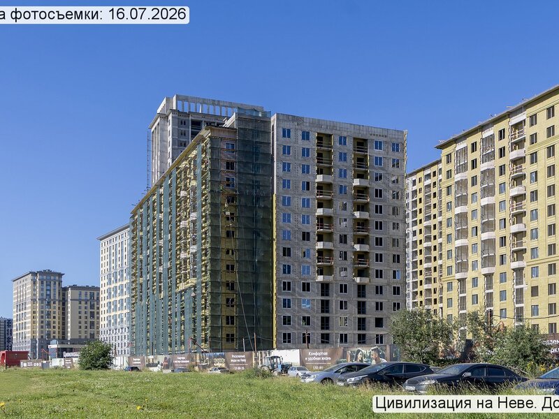 Июль 2026