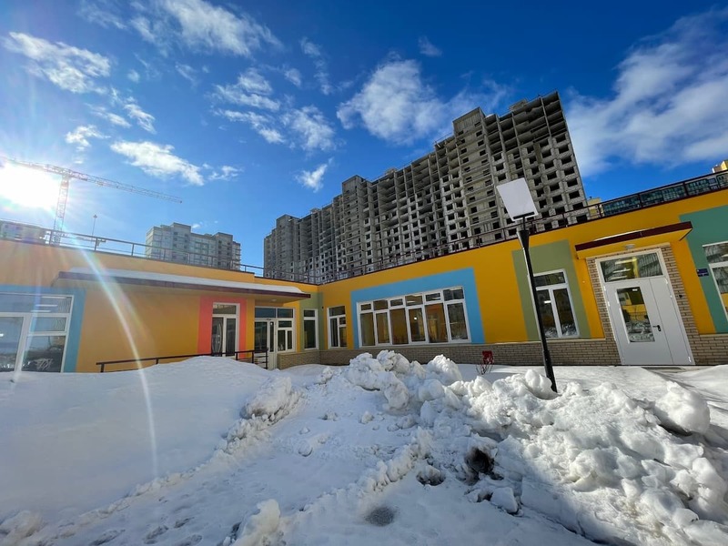 Январь 2022