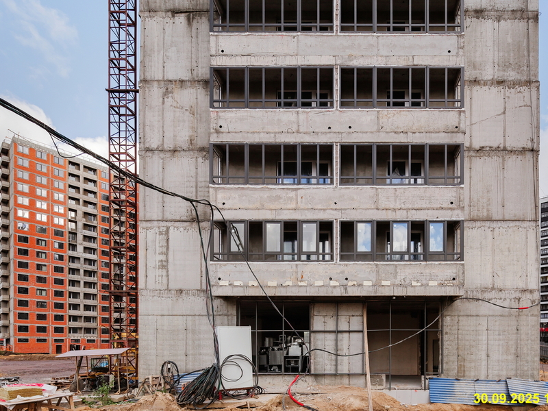 Сентябрь 2025