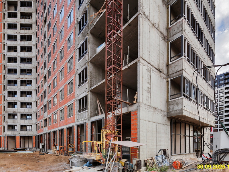 Сентябрь 2025