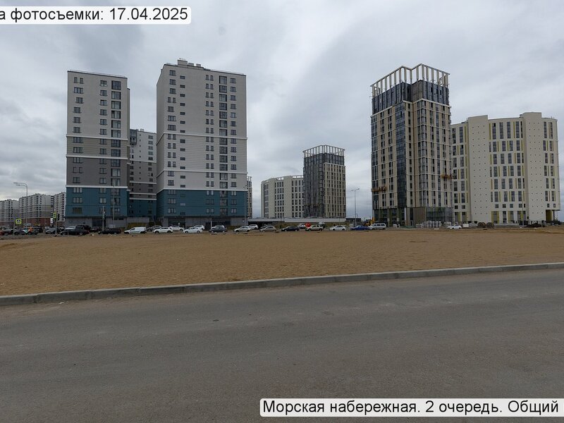 Апрель 2025