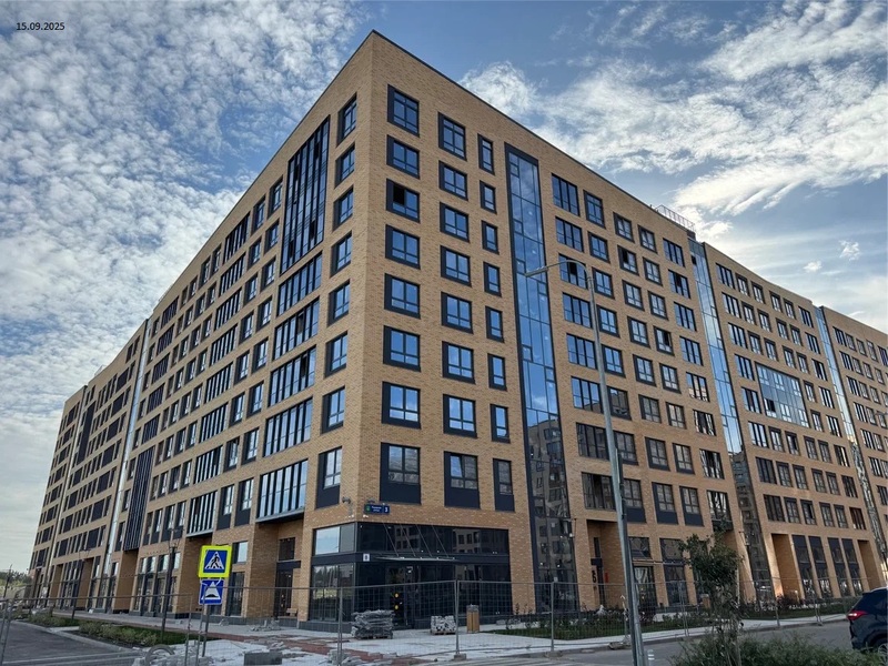 Сентябрь 2025