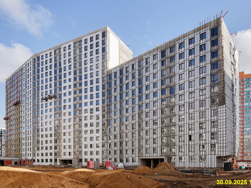 Сентябрь 2025