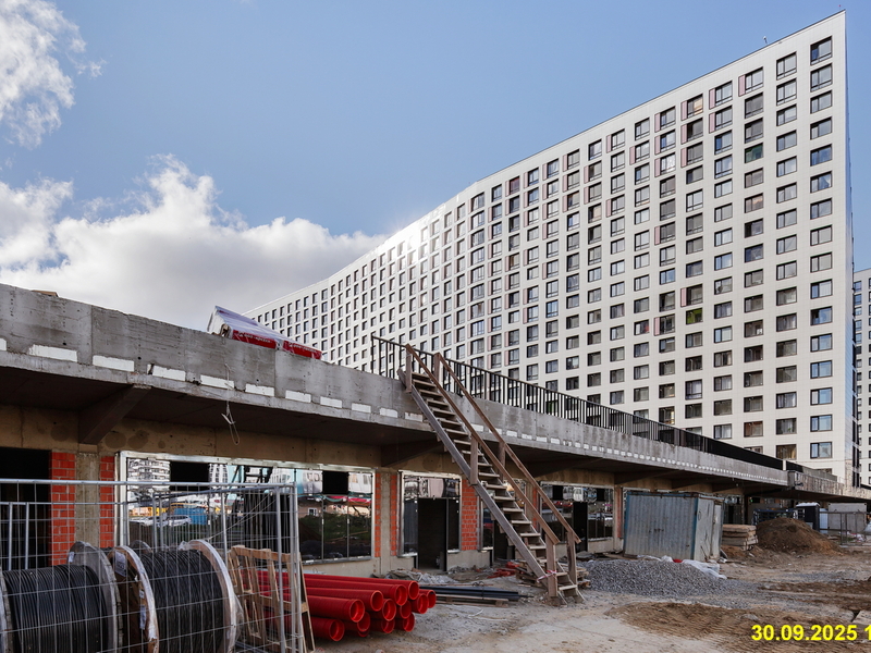 Сентябрь 2025