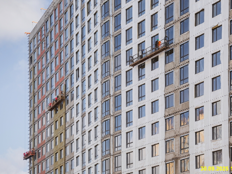 Сентябрь 2025