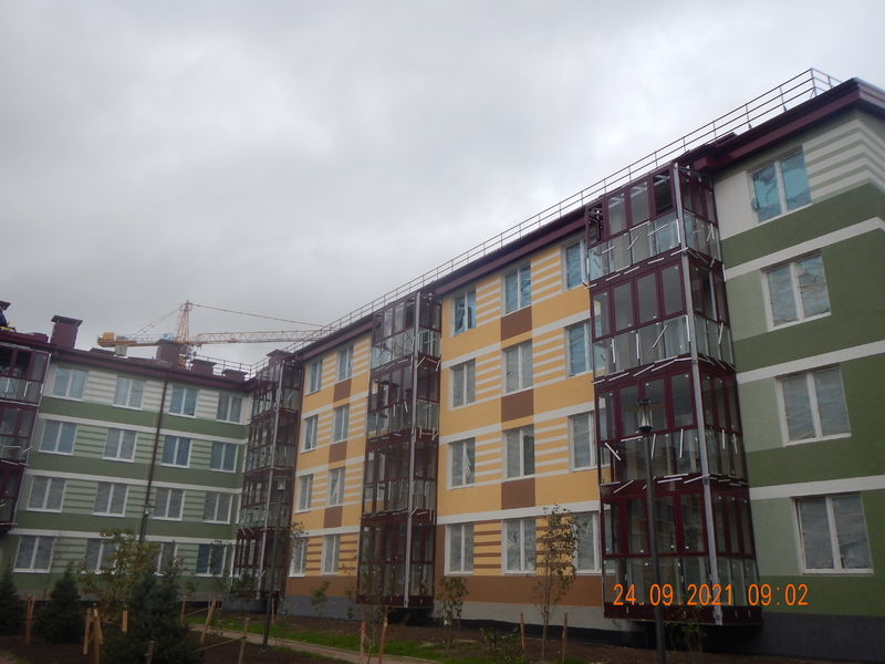 Сентябрь 2021