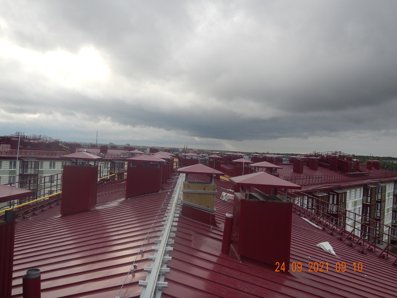 Сентябрь 2021