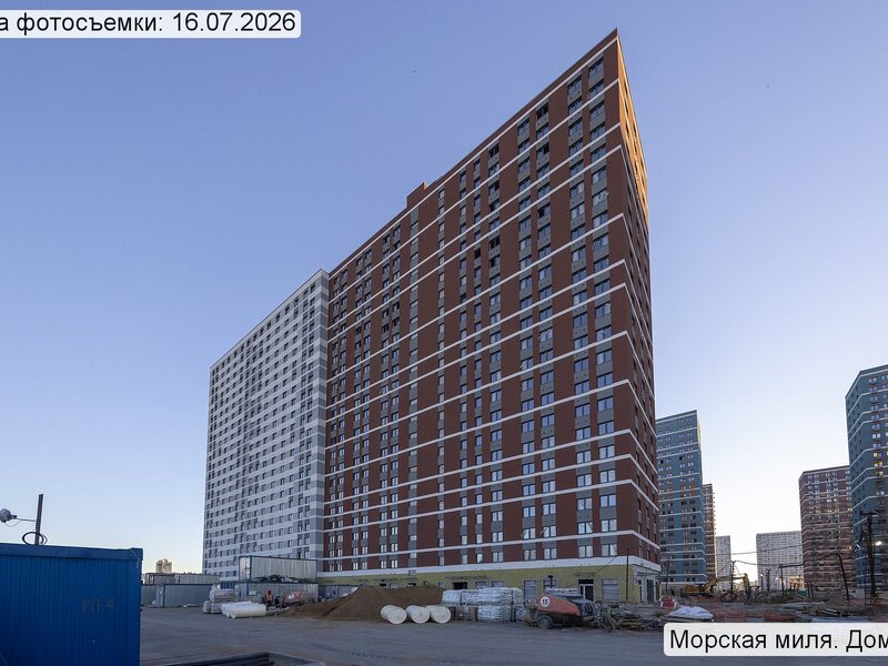 Июль 2026
