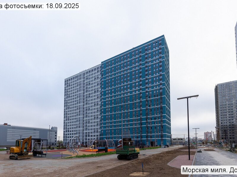 Сентябрь 2025