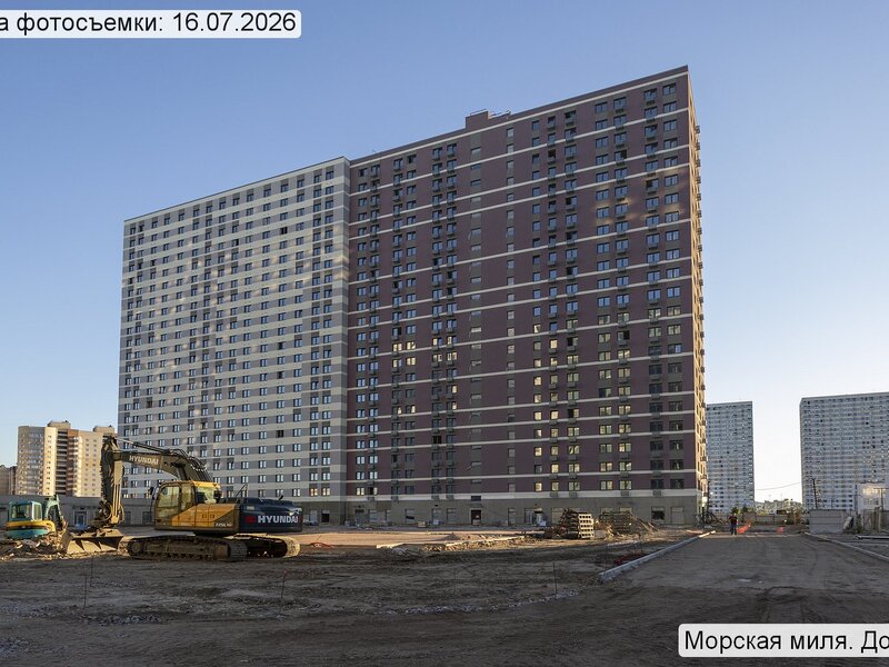 Июль 2026