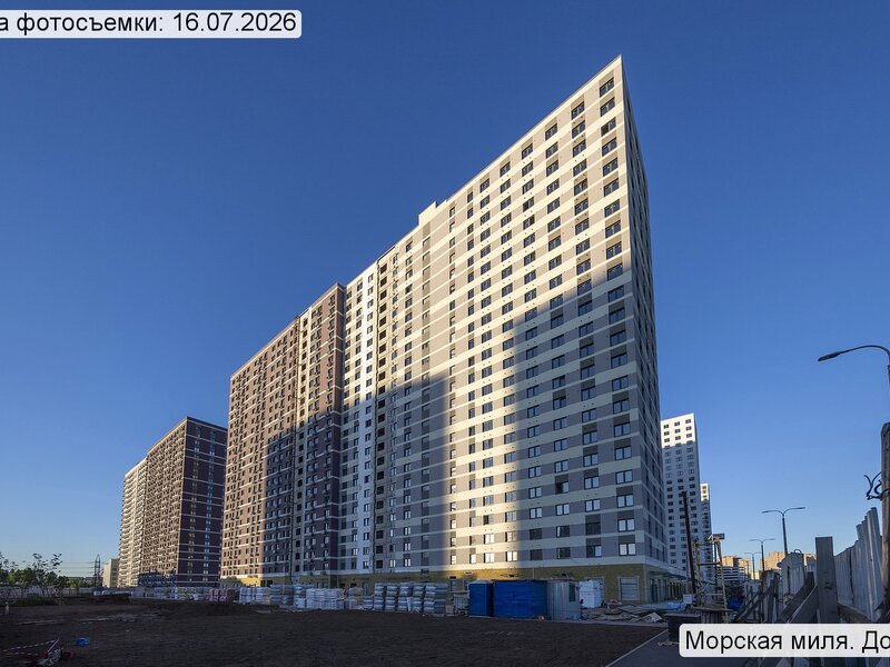 Июль 2026