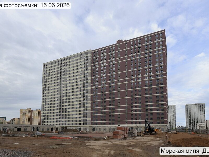 Июнь 2026