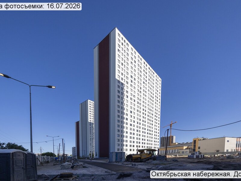 Июль 2026