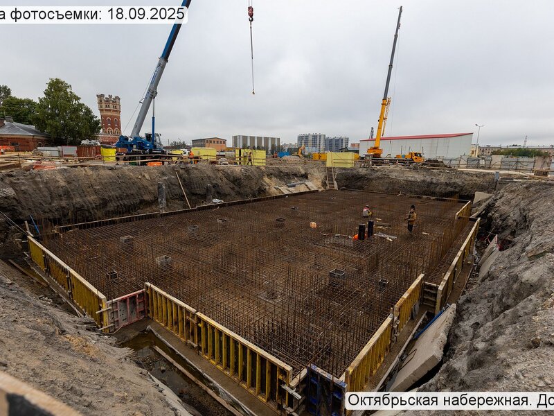 Сентябрь 2025