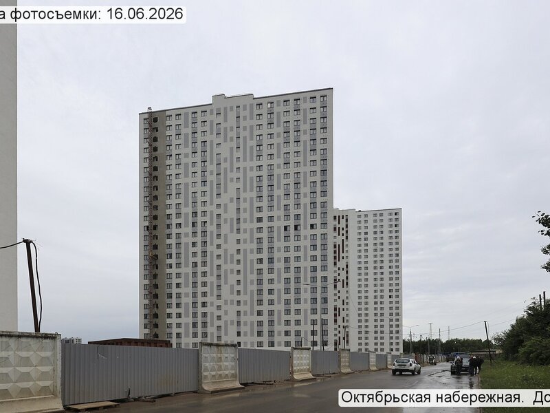 Июнь 2026