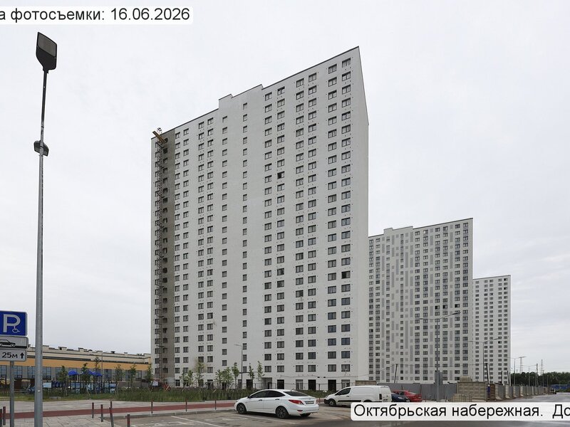 Июнь 2026