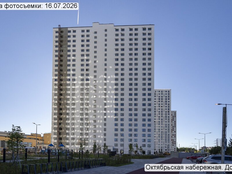 Июль 2026