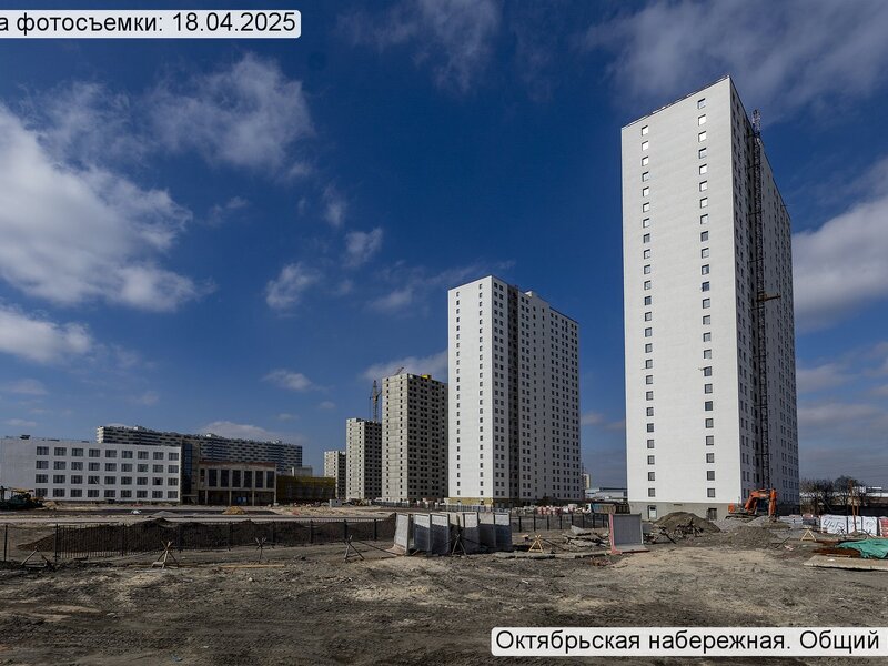 Апрель 2025