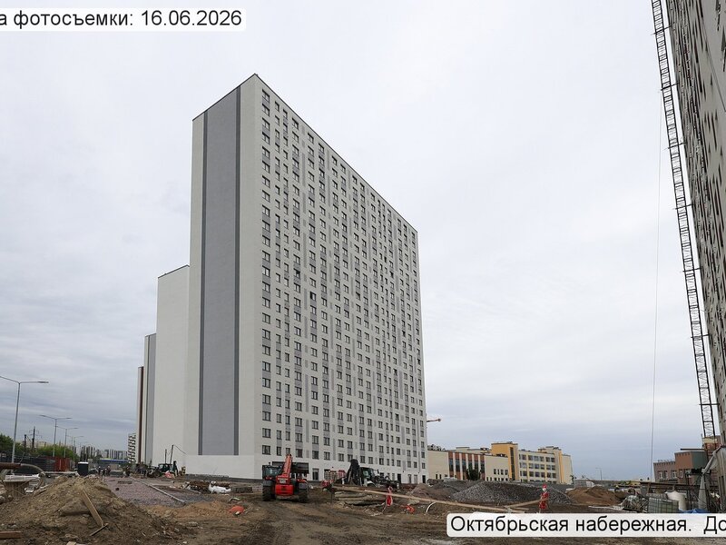 Июнь 2026