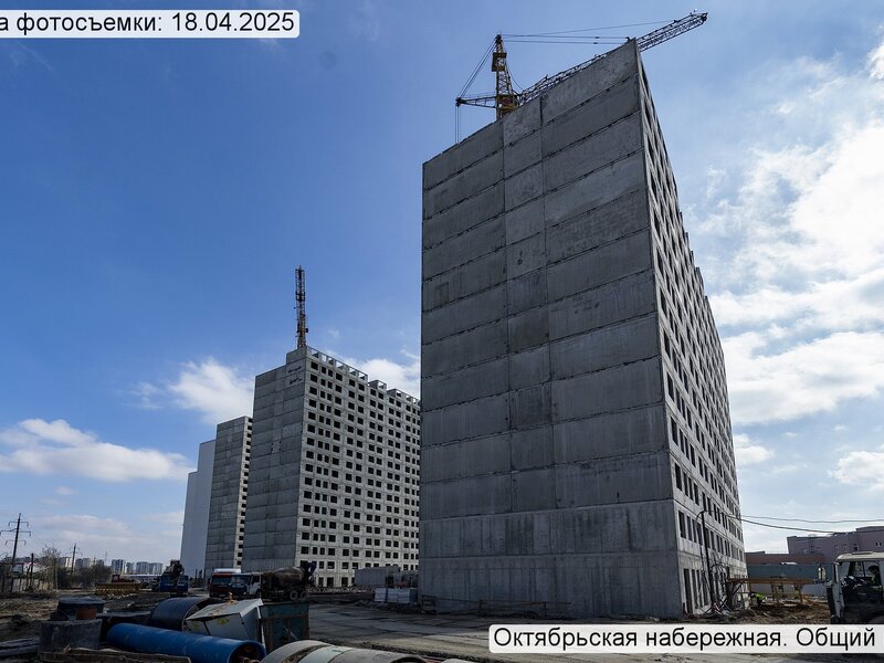 Апрель 2025