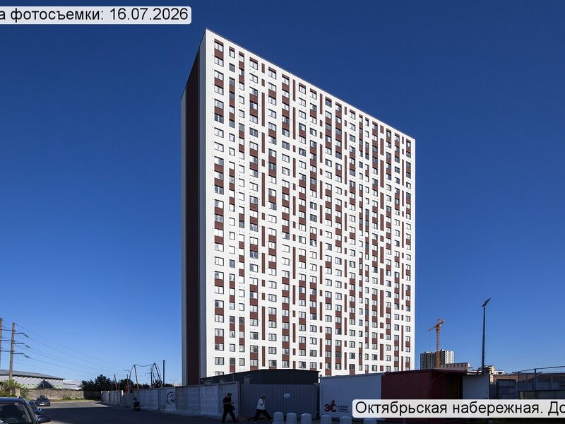 Июль 2026