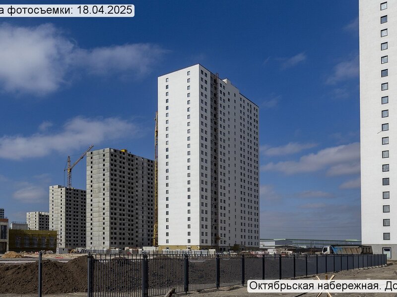 Апрель 2025