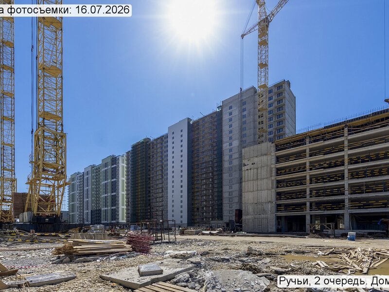 Июль 2026