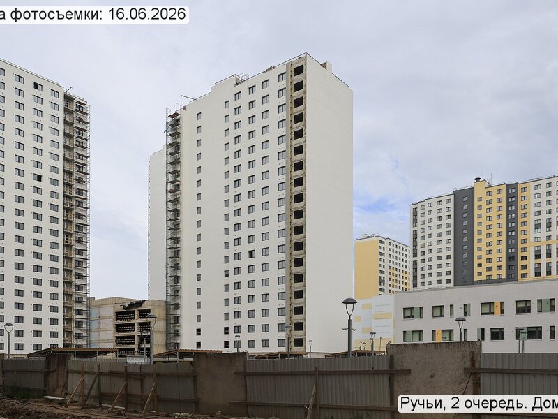 Июнь 2026