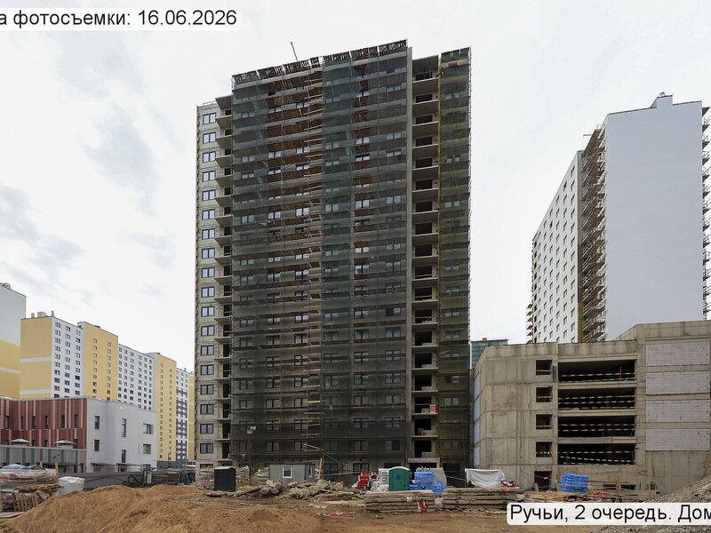 Июнь 2026