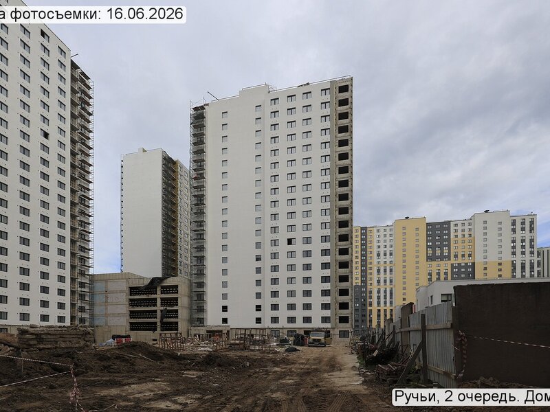 Июнь 2026