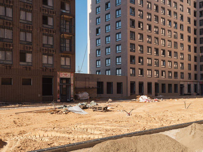 Сентябрь 2025