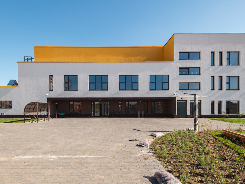 Сентябрь 2025