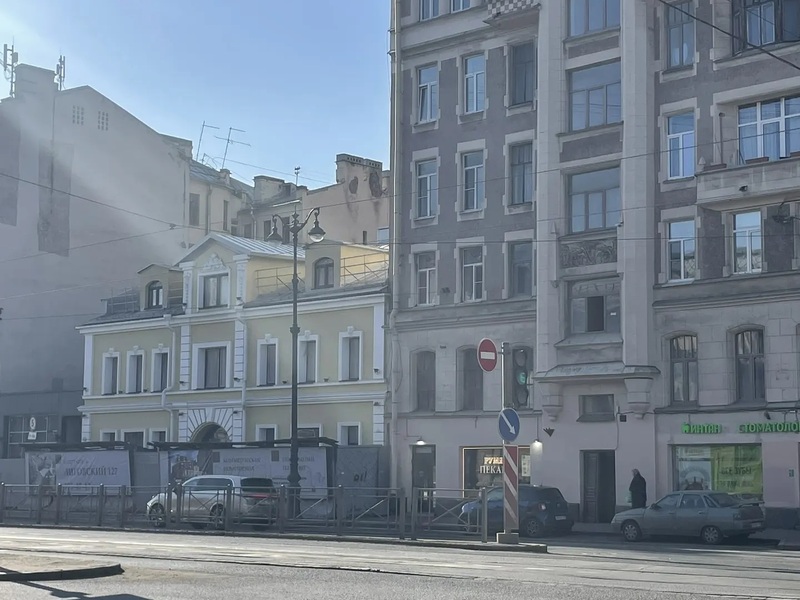 Март 2026
