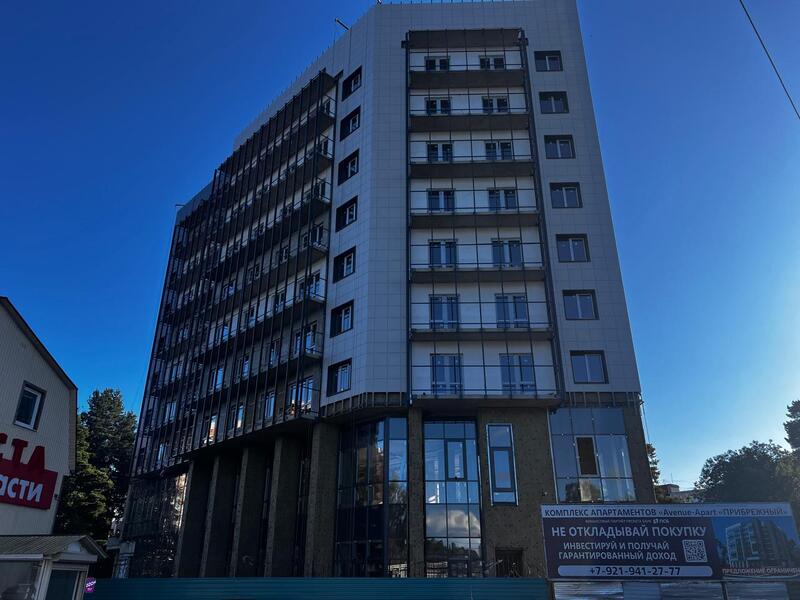 Сентябрь 2025