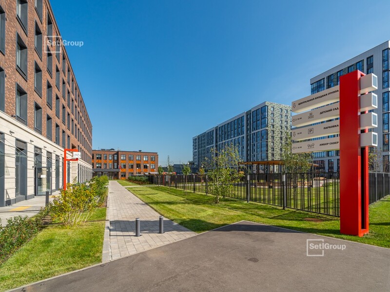 Сентябрь 2025