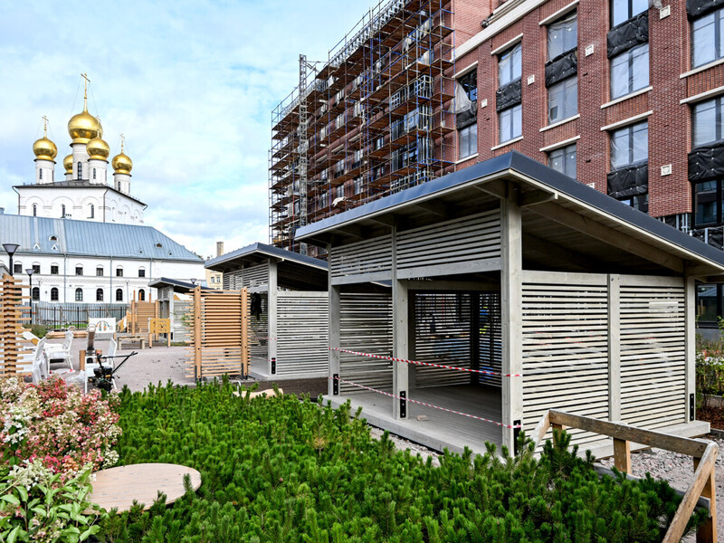 Сентябрь 2025