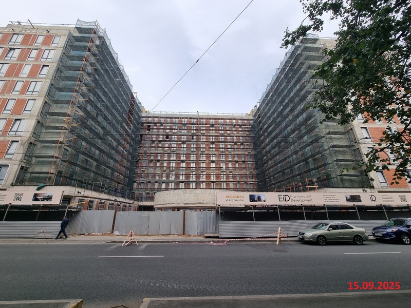 Сентябрь 2025