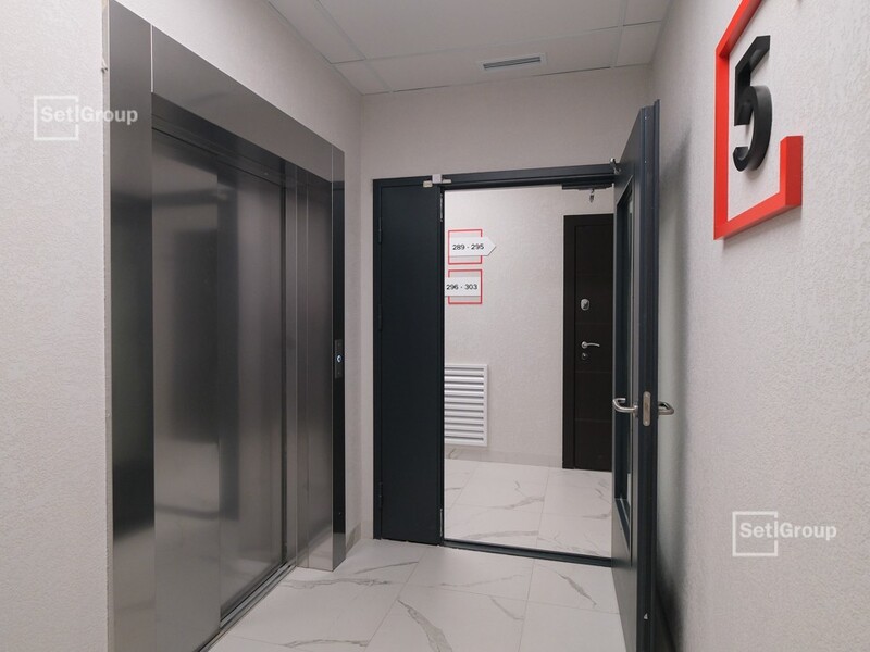 Сентябрь 2025