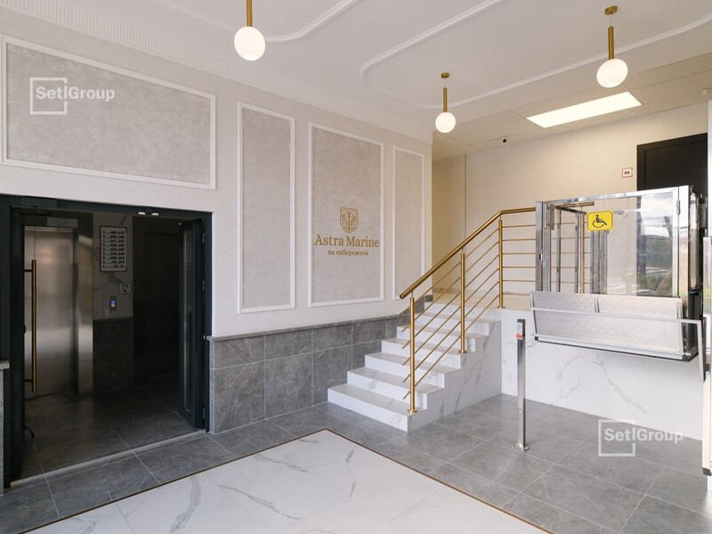 Сентябрь 2025