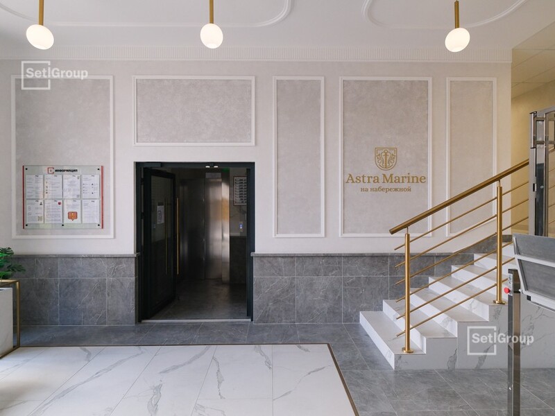 Сентябрь 2025