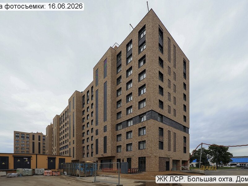 Июнь 2026