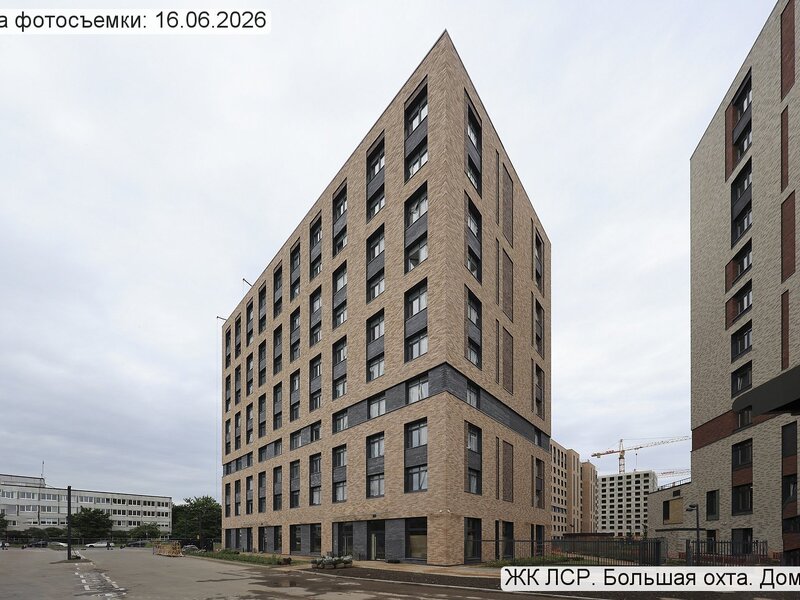 Июнь 2026