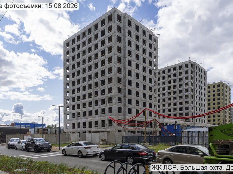 Август 2026