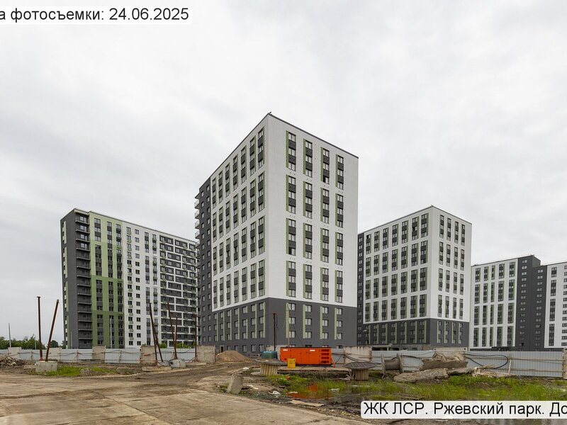 Июнь 2025