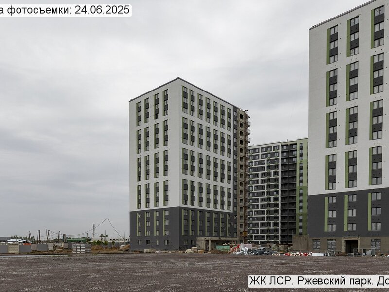 Июнь 2025