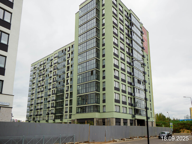 Сентябрь 2025