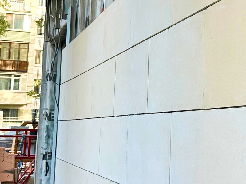 Сентябрь 2025